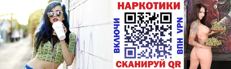Где можно купить наркотики Пугачёв Марихуана А ПВП Меф