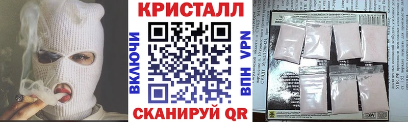 АМФ VHQ  Пугачёв 