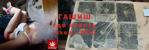 кокаин VHQ Нягань
