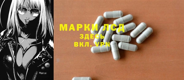 кокаин VHQ Нягань
