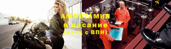 a pvp Нязепетровск