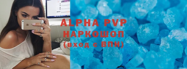 кокаин VHQ Нягань