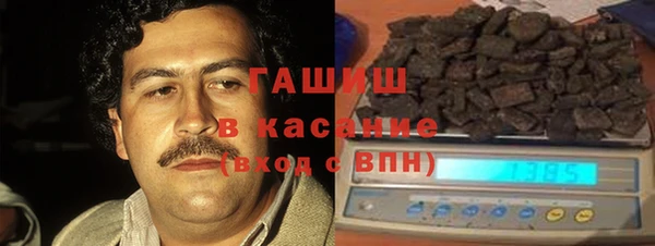 ALPHA-PVP Няндома