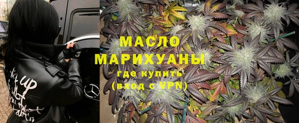 a pvp Нязепетровск