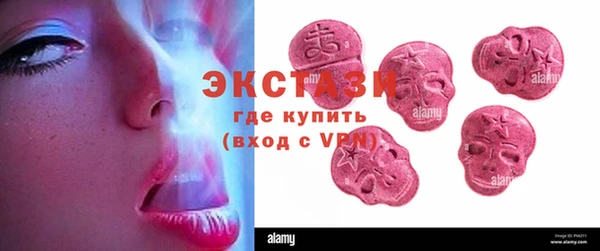 a pvp Нязепетровск