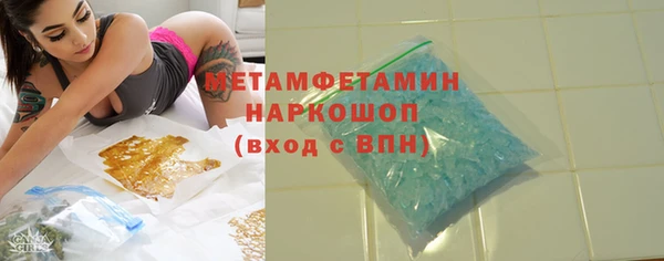 a pvp Нязепетровск