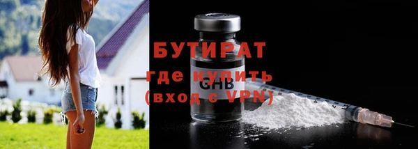 кокаин VHQ Нягань