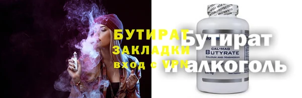 a pvp Нязепетровск