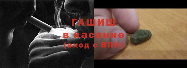 кокаин VHQ Нягань