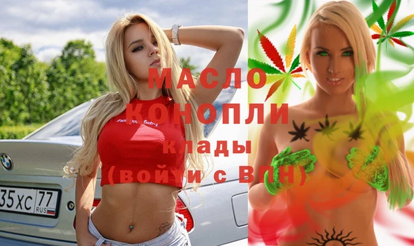 кокаин VHQ Нягань