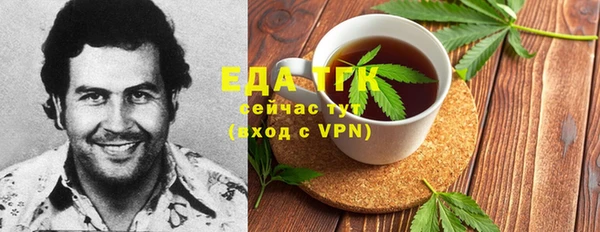 крисы Данков