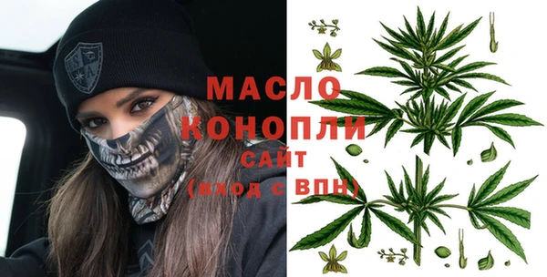 ALPHA-PVP Няндома