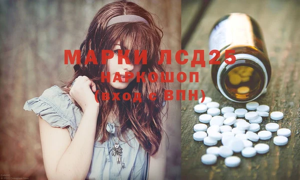 a pvp Нязепетровск