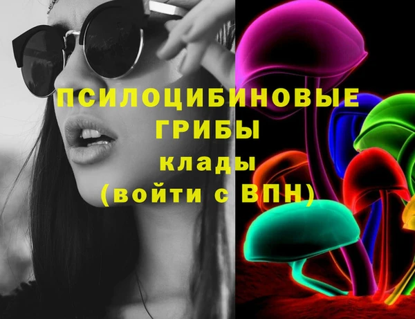 a pvp Нязепетровск