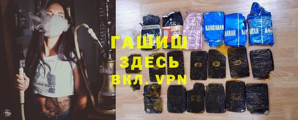 a pvp Нязепетровск