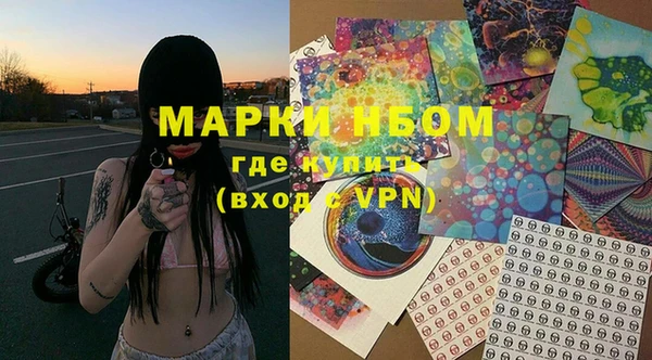 кокаин VHQ Нягань