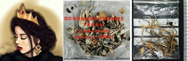 кокаин VHQ Нягань