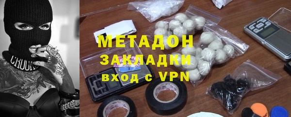 кокаин VHQ Нягань