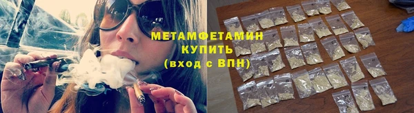 кокаин VHQ Нягань
