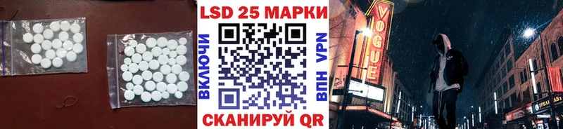 где купить наркоту  Пугачёв  мориарти официальный сайт  Лсд 25 экстази кислота 