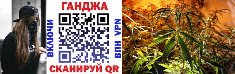 сколько стоит  Пугачёв  даркнет состав  Канабис конопля 